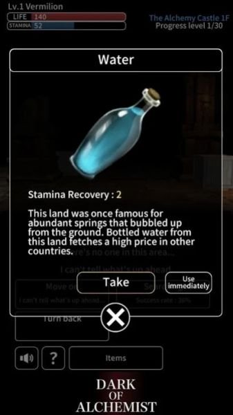 Dunkel der Alchemistenführung 5