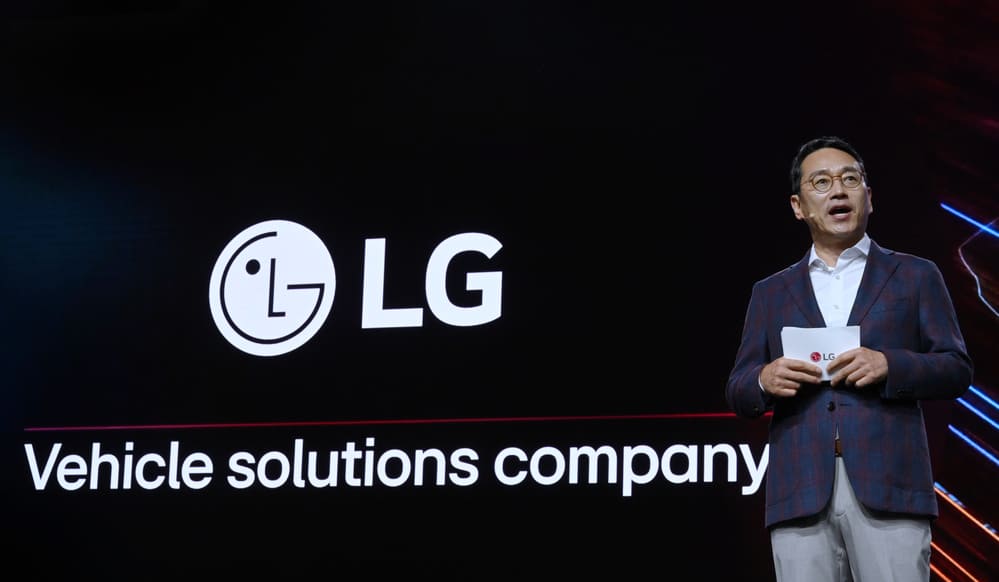 LG IAA 2023