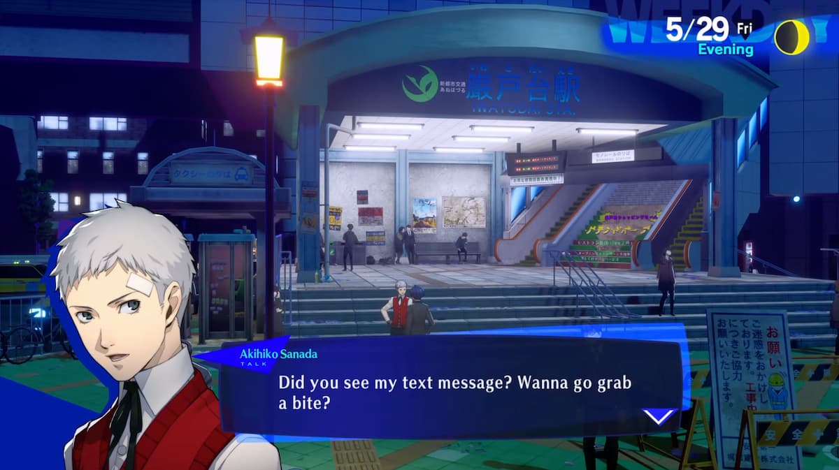 Alle verknüpften Episodendaten und Belohnungen in Persona 3 Reload