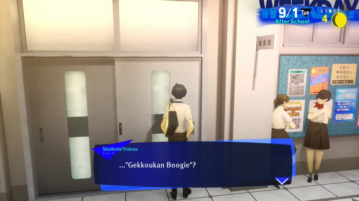 Einzigartige Musik für Gekkoukan in Persona 3 Reload